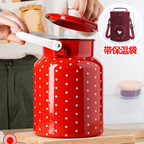 Boiled milk barrel beat soy milk snacks intake dry goods large jar Cereals Storage Bottle Sour Rice Wine Tea with Hermetic Lid