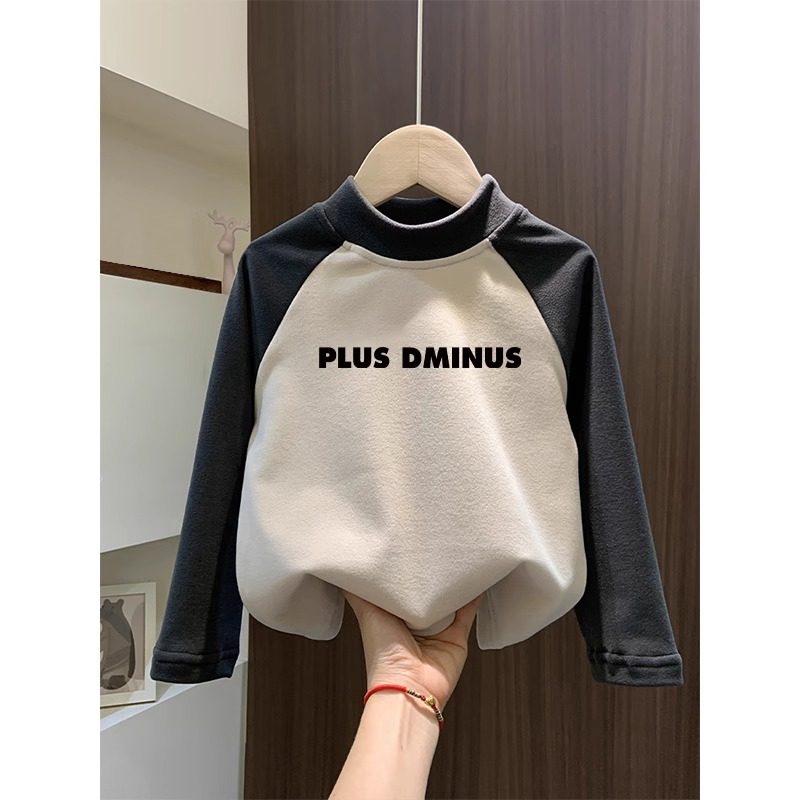 儿童加厚长袖T恤秋冬季新款男女童半高领德绒打底衫宝宝保暖上衣,淘宝优惠券,粉丝福利购,淘宝优惠卷