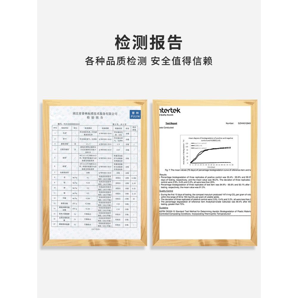 婴儿洗澡海绵魔芋扑扑棉儿童搓澡神器家用宝宝沐浴球新生儿洗脸扑