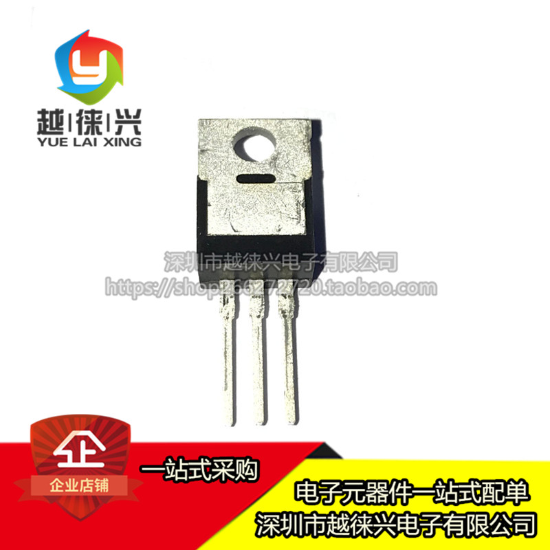 原装正品 IRF4905 IRF4905PBF TO-220 P沟道 -55V-74A 直插MOSFET - 图1