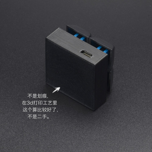 usb有线方块4键复制粘贴一键密码输入机械迷你自定义简约宏小键盘 - 图2