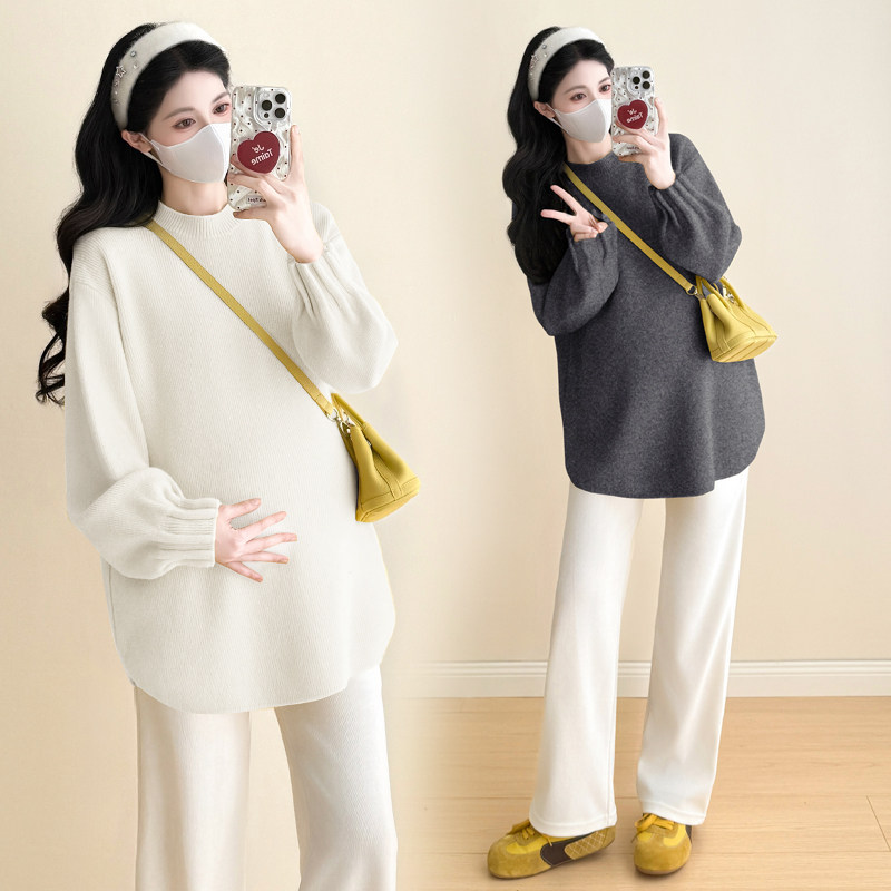 孕妇套装秋冬2026新款过年红时尚洋气毛衣宽松针织上衣裤子两件套,淘宝优惠券,粉丝福利购,淘宝优惠卷