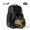 Left and right power large capacity basketball backpack