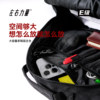 Left and right power large capacity basketball backpack