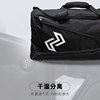 Left and right power basketball tote bags with dry and wet separation