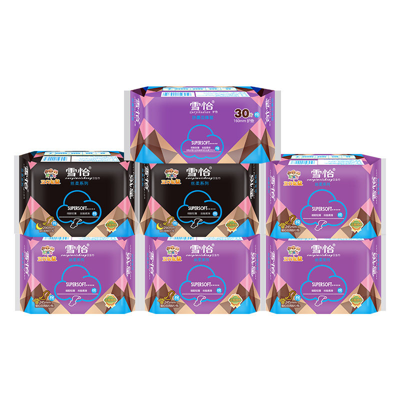 雪怡三只松鼠卫生巾瞬吸棉柔日夜用 雪怡洗护卫生巾