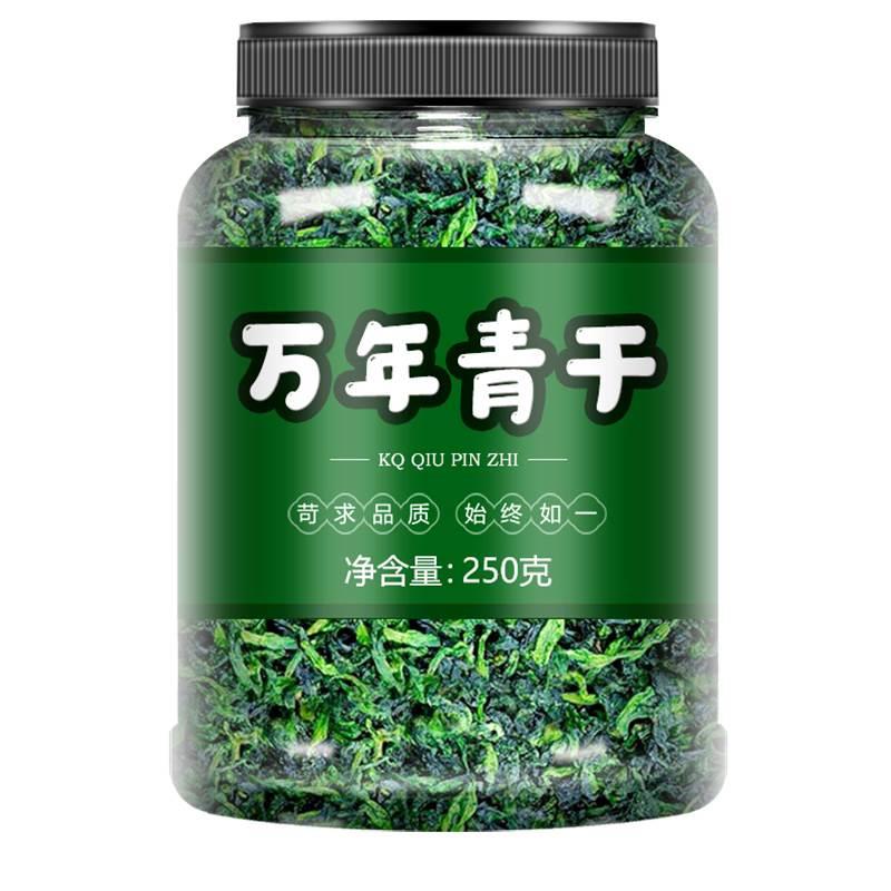 万年青500g青菜干泡面干货菜类大全泡发速食配菜心风干脱水蔬菜包 - 图3