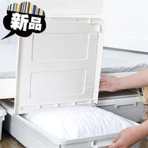 Open on both sides Jner boxes flat plastic drawers bed bottom case plastic containing cabinet door open clothes closed