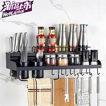 Kitchen Chelle Table Kitchen Chelle Table Multilayer Floor Type Microwave Chopsticks Cylinder Wall-mounted Stainless Steel Wall-mounted