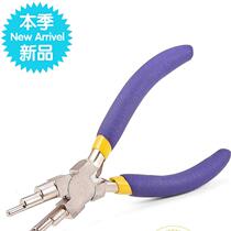 Six Paragraphs Pliers Winding Pliers Jewelry Pliers Hand Multifunction Jewel Pliers Round Mouth Pliers Handmade Opening Pliers Jdigy Mouth