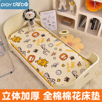 Kindergarten Baby Full Cotton Cushion Children Midday Nap Mattress Thickened Crib Pad Mat Quilted By Children Cotton Bedding