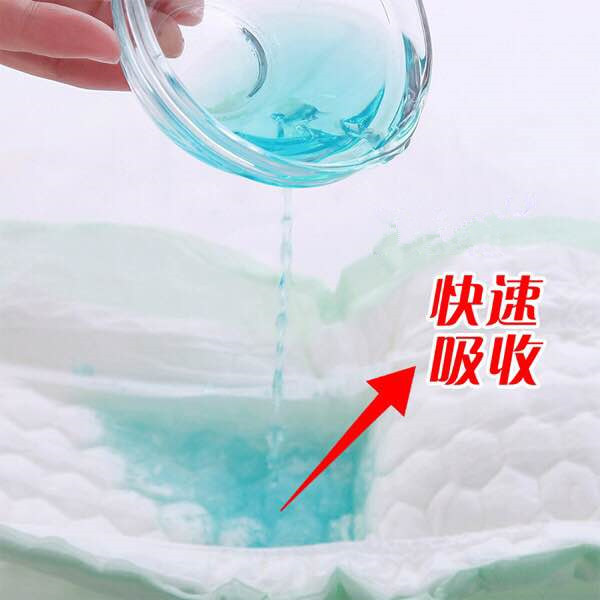 成人大号大人尿垫 northshore布尿裤