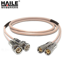 Hele 2M jumper L9-L9 two one trillion E1 joint finished jumper coaxial cable DDF switching jumper 2 core