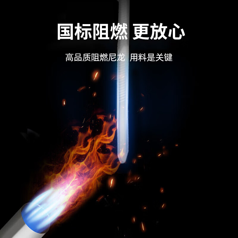 HAILE海乐尼龙扎带捆扎绑扎带 自锁式理线带 加宽大号扎带8.6*550mm白色50根 ZD-55-50-9 黑白两款颜色 - 图1