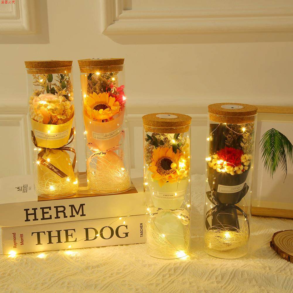 情人节花束玻璃瓶摆件永生花干花满天星花七夕节礼物送妈老师老婆