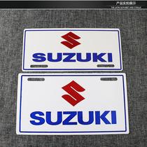 License Plate Motorcycle Moped Moped Accessories License Plate Pedal Character Great Yang Front And Back Signage WY Advertising Electric