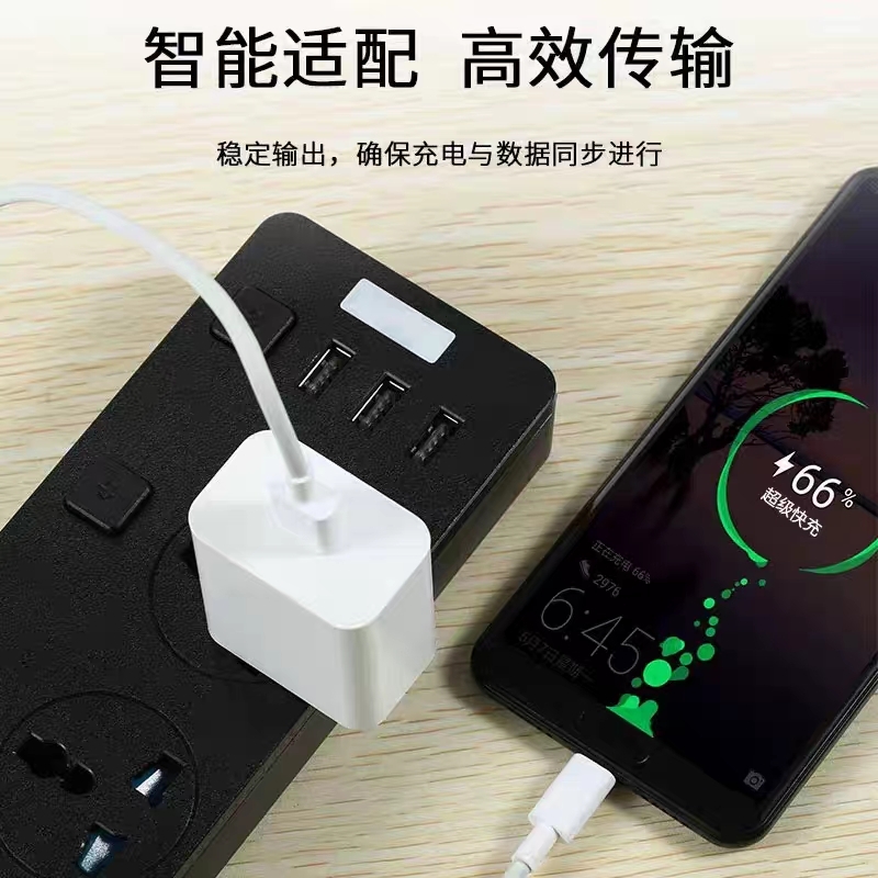 适用华为荣耀20原装充电器荣耀v20数据线20pro快充20s充电线22.5w-图2