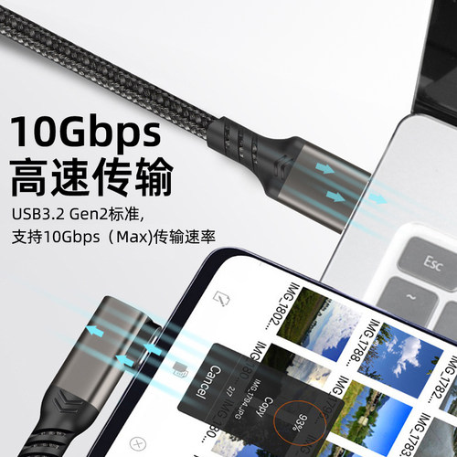 VR串流线Oculus Quest2/3 link头盔弯头数据线Pico neo 3/4眼镜充电线steam电脑游戏Meta连接线3米/5米prs - 图1