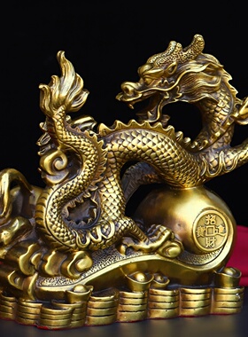 黄铜龙马精神摆件黄铜工艺品