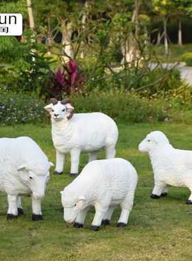 仿真动物小羊草坪玻璃钢园林景观