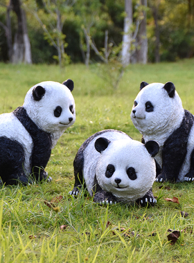 玻璃钢熊猫雕塑创意户外花园园林