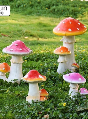 落地装饰摆件庭院景观花园田园装饰别墅户外仿真树脂蘑菇阳台布置