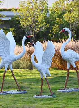 园林动物仿真仙鹤假山装饰摆件