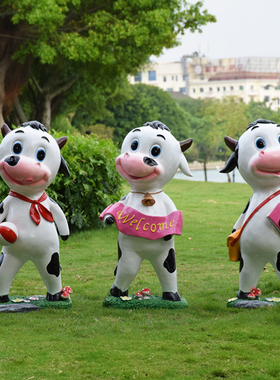 园林景观卡通奶牛庭院动物雕塑