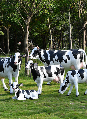 仿真农场造景草坪大型动物奶牛