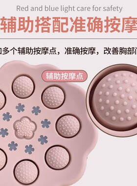 丰胸仪电动按摩跨境胸部