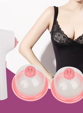 家用电动胸部按摩仪器美