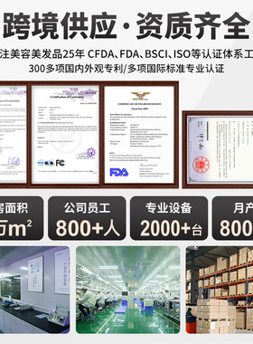 金稻丰胸仪胸部按摩器健