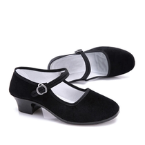 Fairy-Xi Exams Class Dance Black Heel Shoes Tibetan Dance Shoes Women Black Square Dance Shoes Soft Bottom Dance Shoes Beijing Cloth Shoes