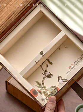 创意通用仿竹纹空盒袋装散茶红茶绿茶白茶通用茶叶包装盒礼盒空盒