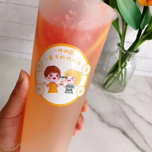 Чайный чай для пациента на питье чашка наклейка десерт молоко молоко чайные бобовые наклейки на чайные чайные