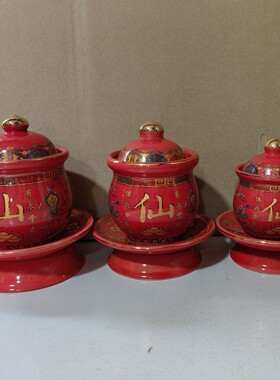 仙家水碗堂口圣水杯红色茶杯供杯