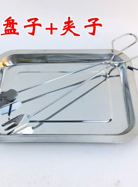 道家用品表筒架盘子夹子道观法