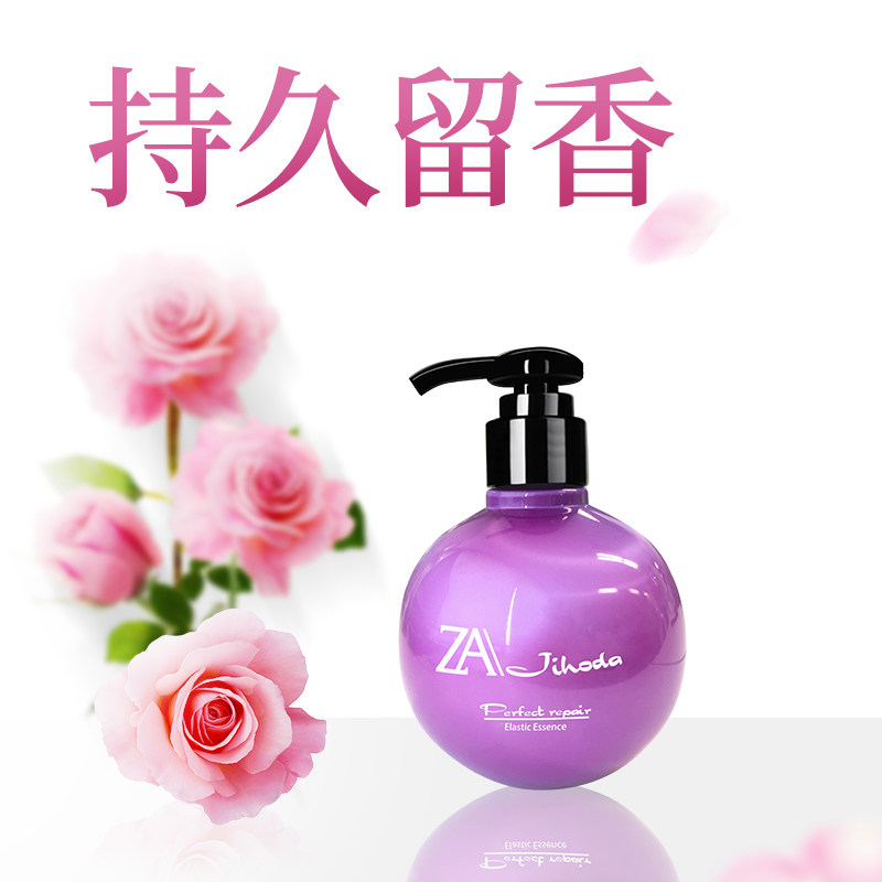 弹力女素卷发保湿定型持久男精华素 景红达头发造型