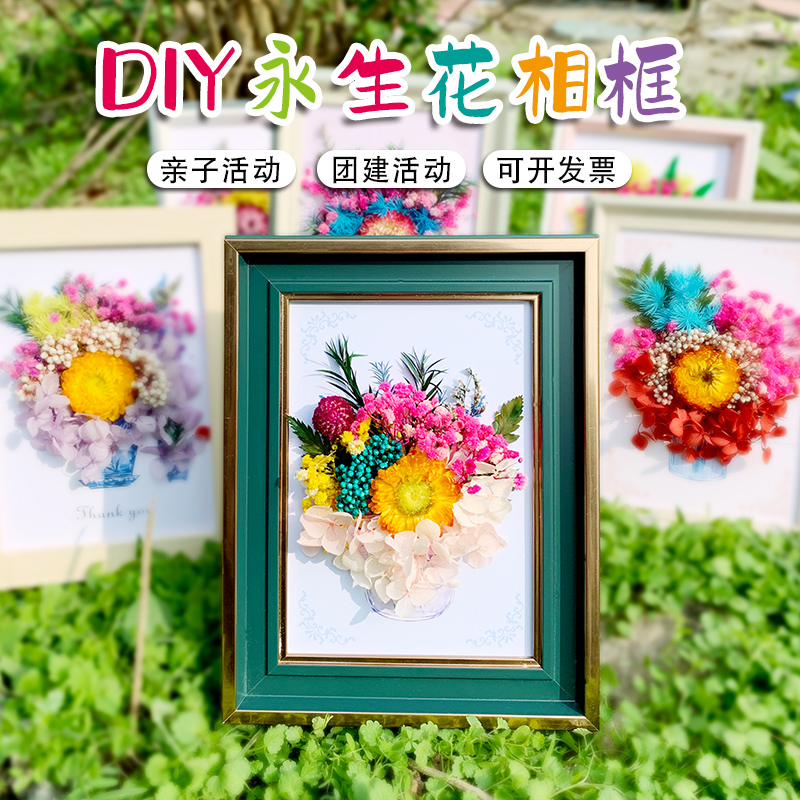 教师节贺卡2023新款幼儿园礼物送女老师手工diy制作儿童录音卡片