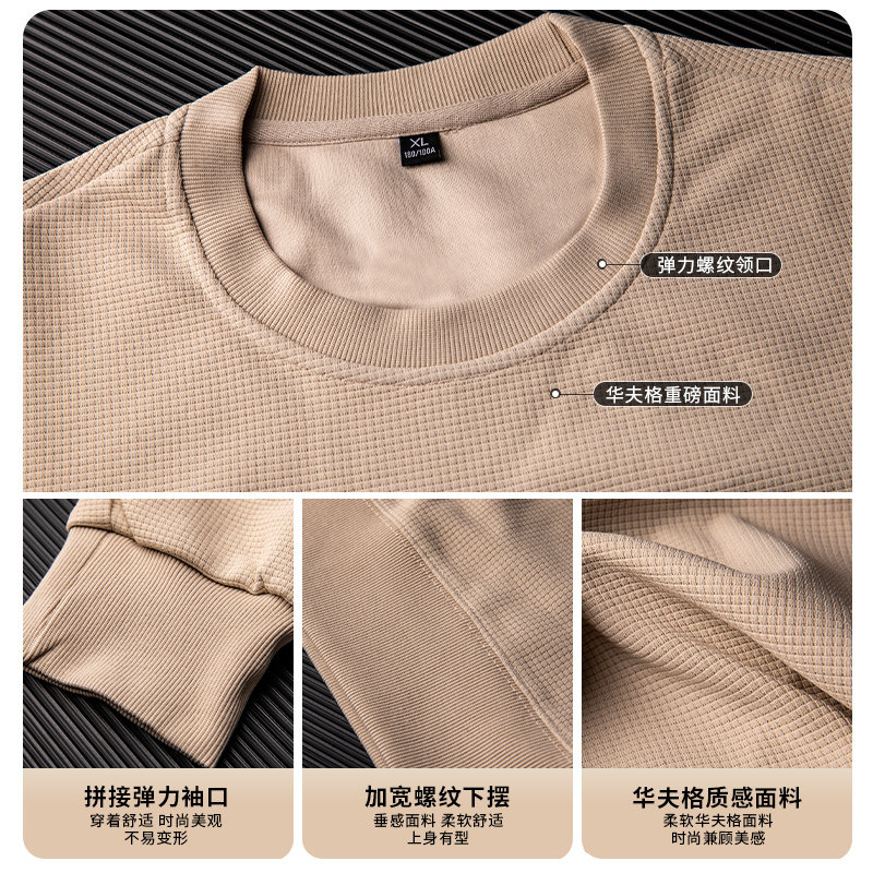 zerotohero健身卫衣华夫格宽松套头圆领秋冬长袖训练运动大码5583,淘宝优惠券,粉丝福利购,淘宝优惠卷