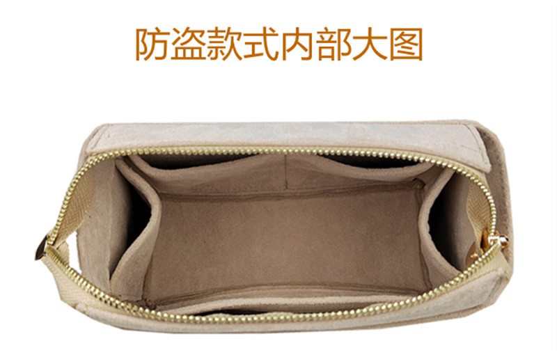 适用于LV ONTHEGO内胆包onthego新款小号托特包中包购物袋收纳包 - 图2