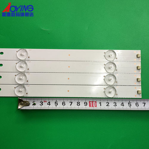 海尔LE48AL88K81 H48E09灯条CRH-B48F513030040876M屏CN48LT7780 - 图1