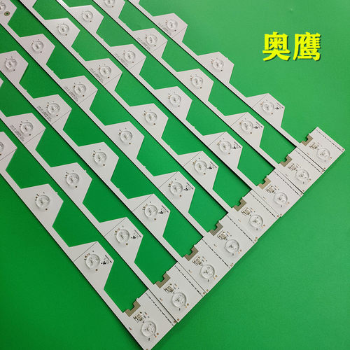 TCL L55E5800A-UD D55A620U B55A558U灯条YHF-4C-LB5506-YH1灯条 - 图2