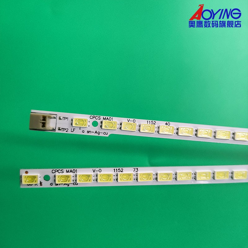 适用夏普LCD-40LX620A 540A 46DS40A 46DS30A 46DS20A NX230A灯条 - 图2