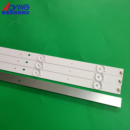 海尔LE48AL88K81 H48E09灯条CRH-B48F513030040876M屏CN48LT7780 - 图2