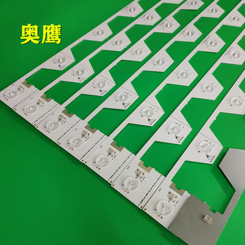 TCL L55E5800A-UD D55A620U B55A558U灯条YHF-4C-LB5506-YH1灯条 - 图1