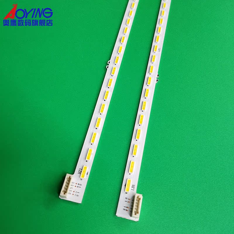 索尼KDL-55W806A KDL-55W8100A灯条922L-0066A 401液晶背光灯条铝 - 图1