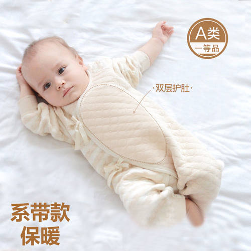 秋冬婴儿服棉婴儿连体衣0-3-6宝宝衣服保暖新生儿衣服套爬服 - 图0
