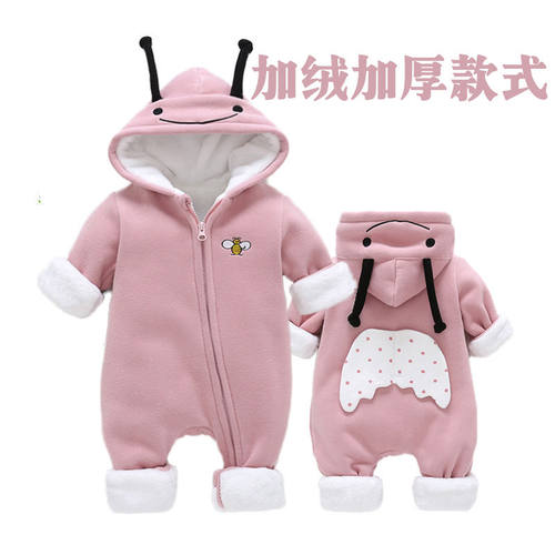 婴儿连体衣春秋冬宝宝哈衣新生儿满月爬服0-36婴幼儿冬季衣服秋装 - 图3