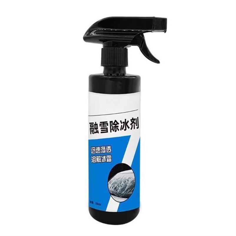龙蟠融雪除冰剂车窗前挡风玻璃化雪防结冰除霜除雪神器车用喷雾剂,淘宝优惠券,粉丝福利购,淘宝优惠卷